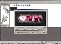 PCʃC[W